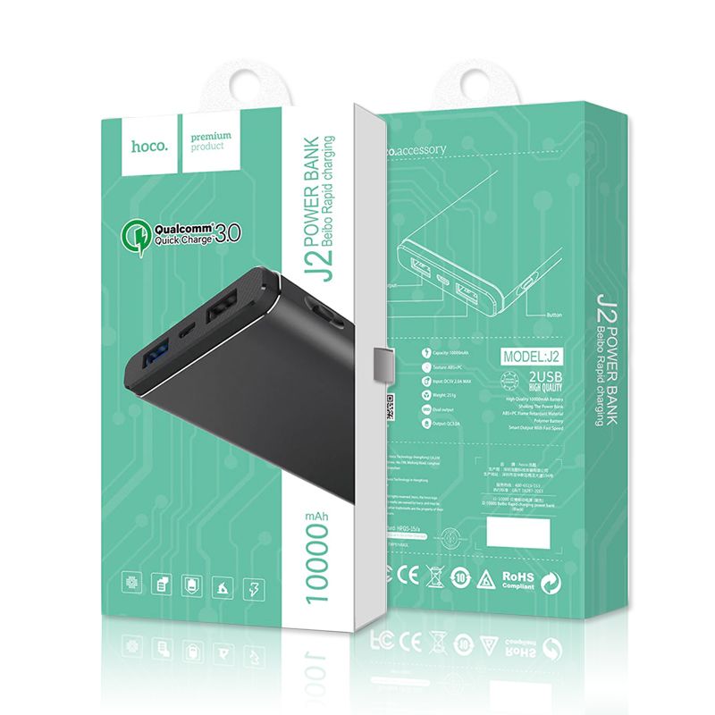 J2 Beibo Rapid charging eksterna baterija 10000mAh