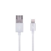 Hoco UPL16 USB kabal za brzo punjenje iPhone 5/5s/5c/SE/6/6s/6Plus/6sPlus, srebrni