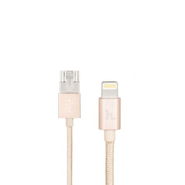 Hoco UPL16 USB kabal za brzo punjenje iPhone 5/5s/5c/SE/6/6s/6Plus/6sPlus, zlatni