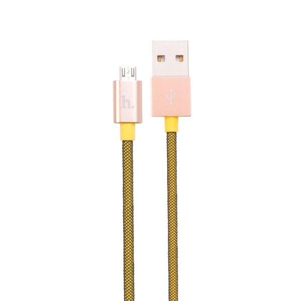 Hoco UPM08 Metal micro USB kabal, žuti