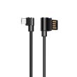 Hoco U37 Long roam micro USB kabl crni