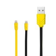 Hoco UPL10 USB Kabal sa dva priključka za iPhone 5/5s/5c/SE/6/6s/6Plus/6sPlus, žuti