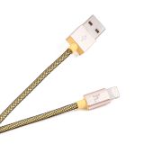 Hoco UPL09 Metal USB kabal za iPhone 5/5s/5c/SE/6/6s/6Plus/6sPlus, žuti