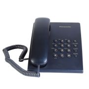 Žični telefon Panasonic KX-TS500FXC, plavi